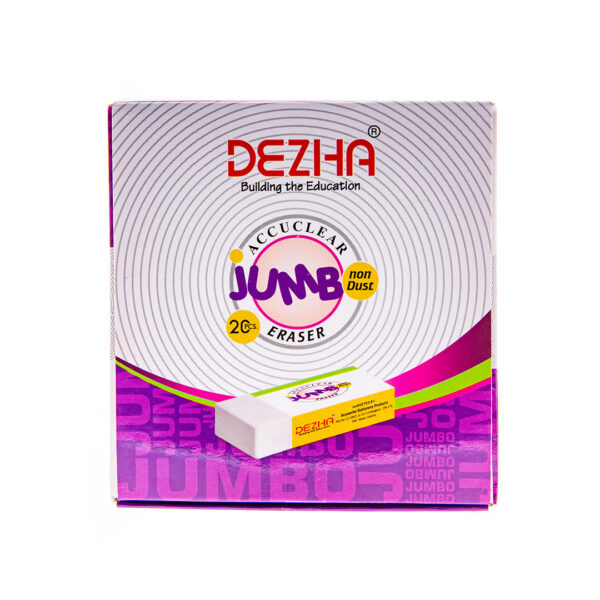Dezha Erasers  Jumbo  White Pk 20 - Image 2