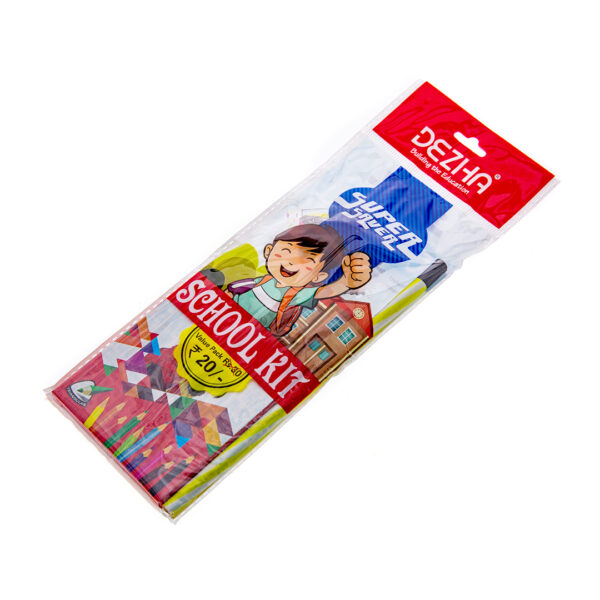 Dezha Super Saver School Kit MRP.20.00 - Image 2